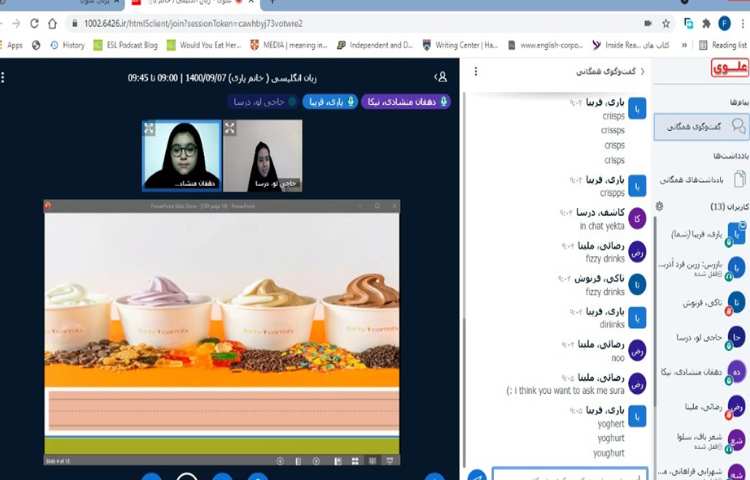 موضوع تمرین برای مسابقه 4