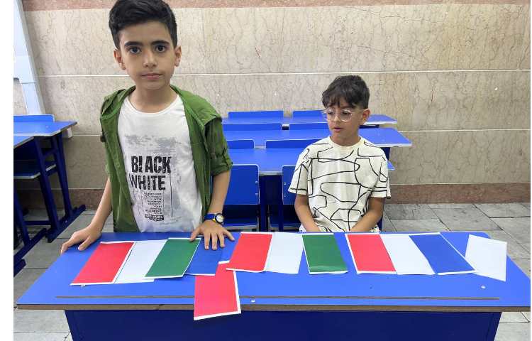 موضوع : جغرافیا / geography 1