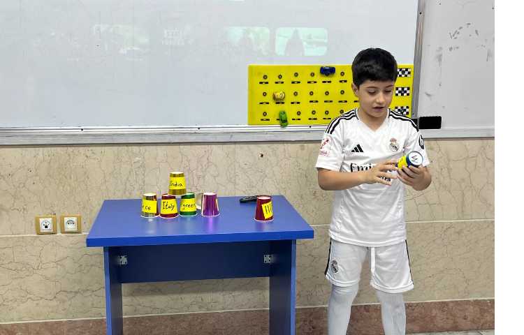 موضوع : جغرافیا / geography 1