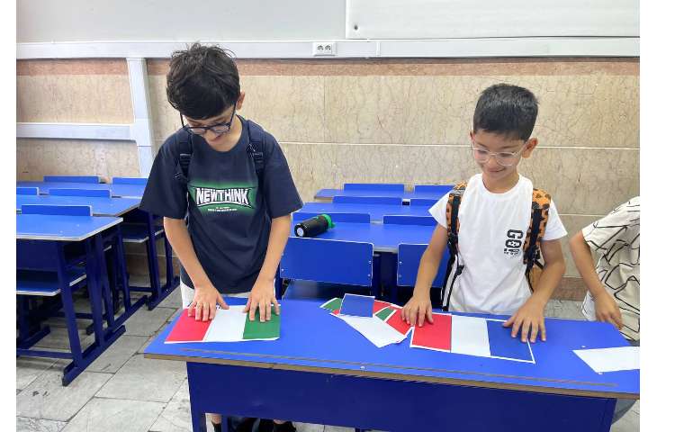 موضوع : جغرافیا / geography 2