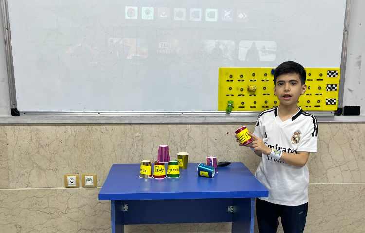 موضوع : جغرافیا / geography 4