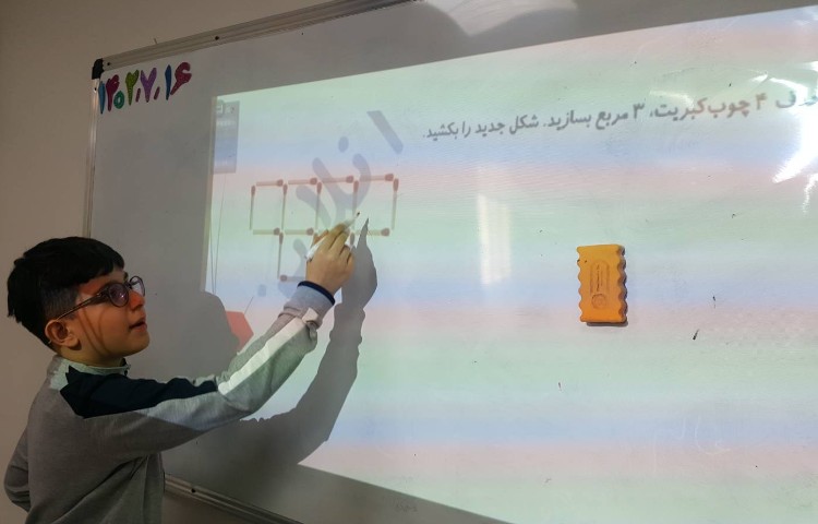 موضوع: جلسه‌ی اول کتاب استعداد تحلیلی و هوش هدف: تقویت هوش و روحیه‌ی همکاری