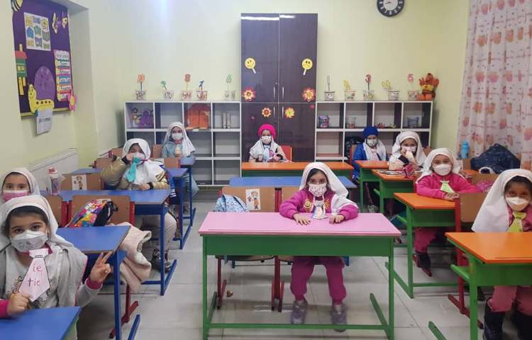 موضوع (حرف ie مثل tie) 1