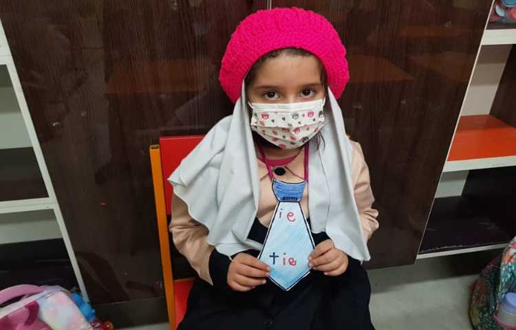 موضوع (حرف ie مثل tie) 4