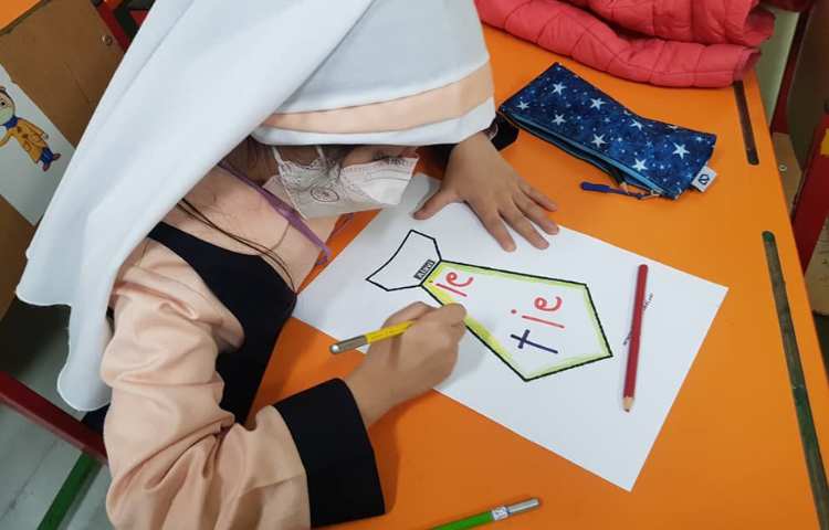 موضوع (حرف ie مثل tie) 9