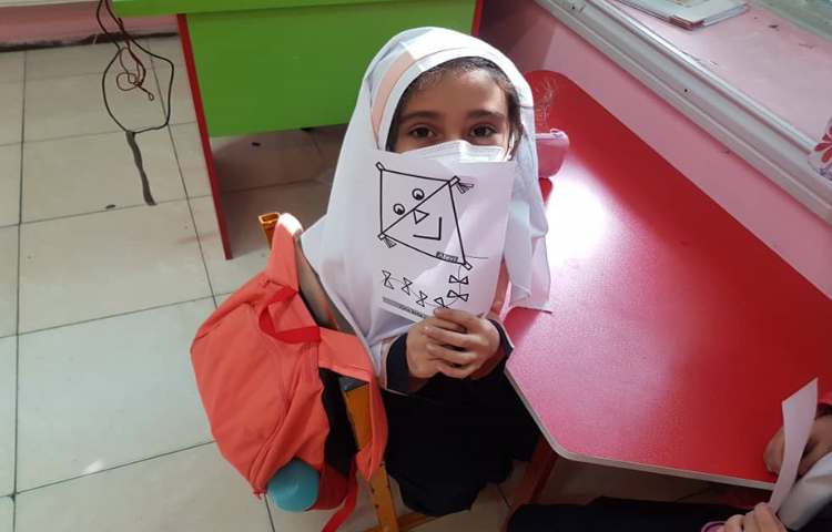 موضوع (درس i_e مثل kite) 2