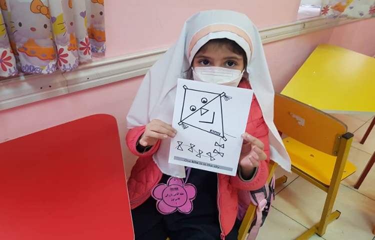 موضوع (درس i_e مثل kite) 3