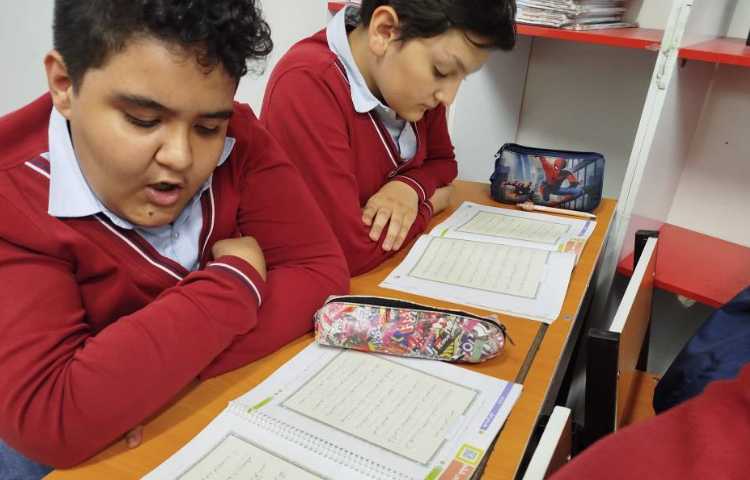 موضوع: قرائت قرآن کلاس پنجم: عطارد(2) 2