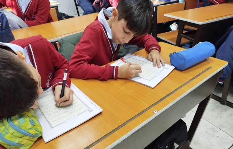 موضوع: قرائت قرآن کلاس پنجم: عطارد(2) 5