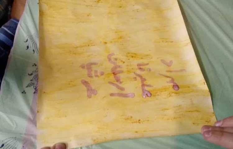 موضوع نقاشی جادویی و اسلایم اکلیلی پایه ششم دبستان علوی 8