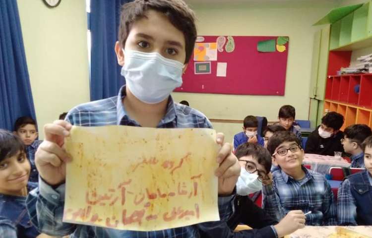 موضوع نقاشی جادویی و اسلایم اکلیلی پایه ششم دبستان علوی 9