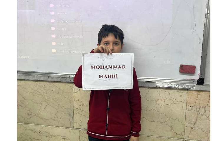 موضوع : پیدا کردن زاویه ها در اسم 3