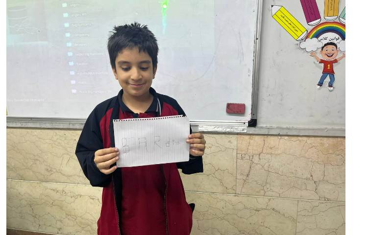 موضوع : پیدا کردن زاویه ها در اسم 4