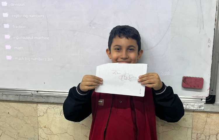 موضوع : پیدا کردن زاویه ها در اسم 5