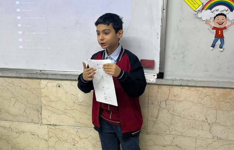 موضوع : پیدا کردن زاویه ها در اسم 9