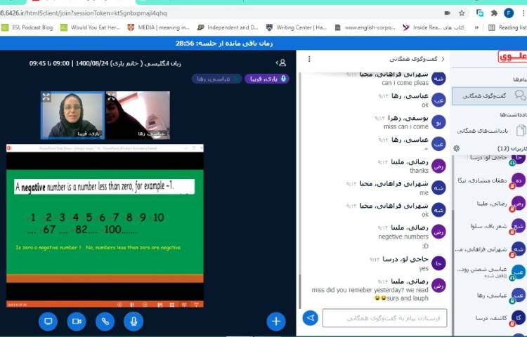 موضوع (Integer) 1