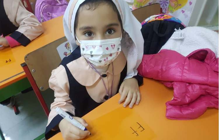 موضوع (First class, dictation) 1