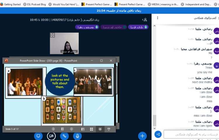 موضوع (reading) 1