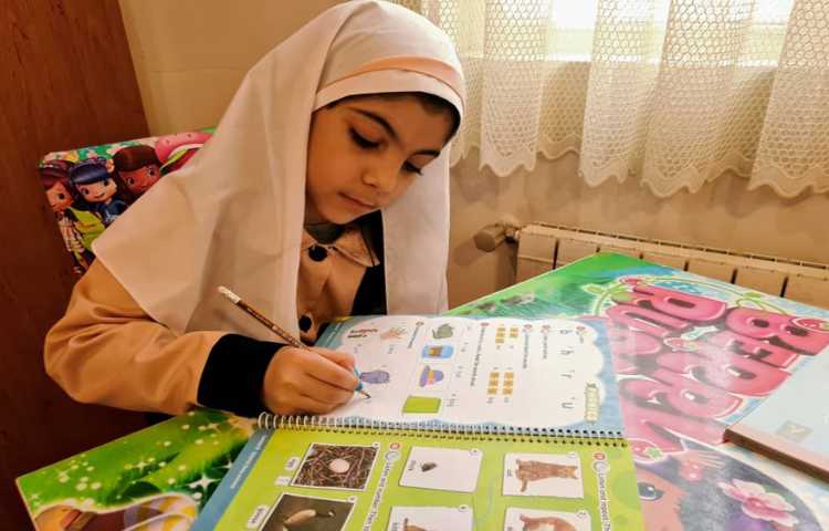 موضوع(General Class Online classes) 1