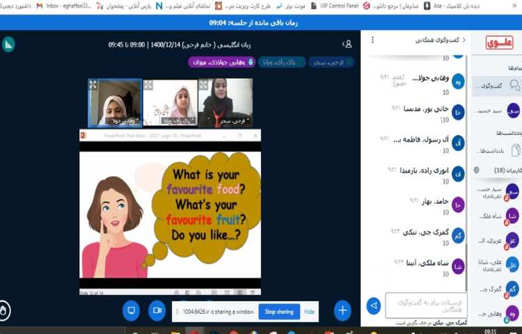 موضوع(General Class) 1