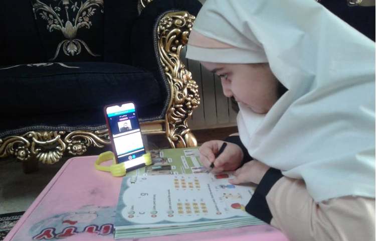 موضوع (General Class Online classes Second Grade) 2