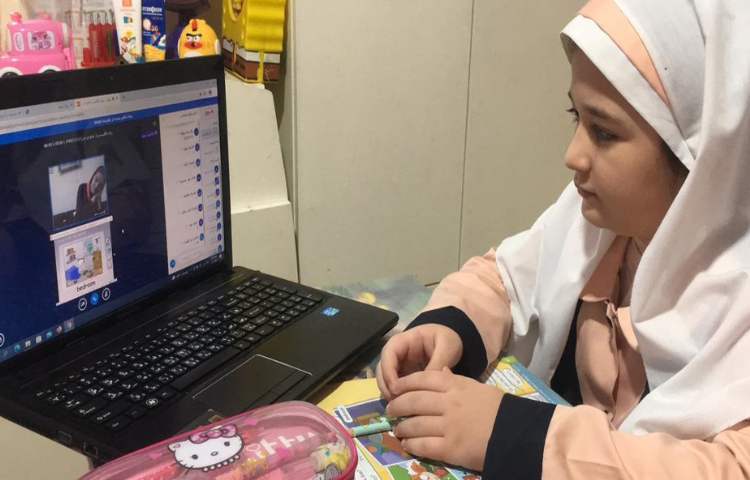 موضوع(General Class Online classes) 2