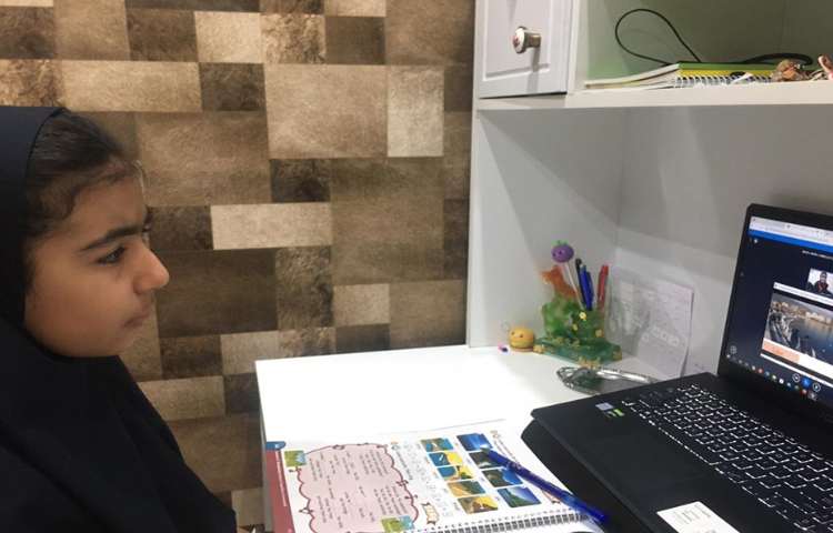 موضوع (General Class Online classes) 2