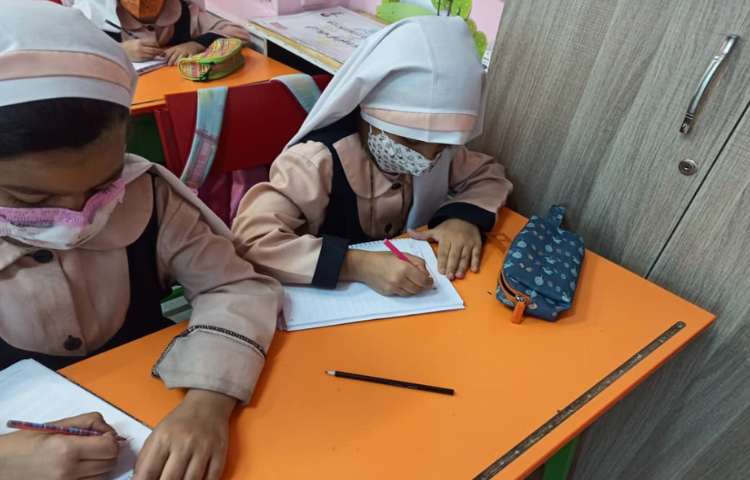 موضوع (Reading time) 2