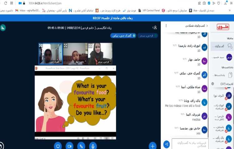 موضوع(General Class) 3