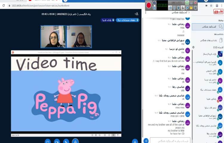 موضوع reading 4