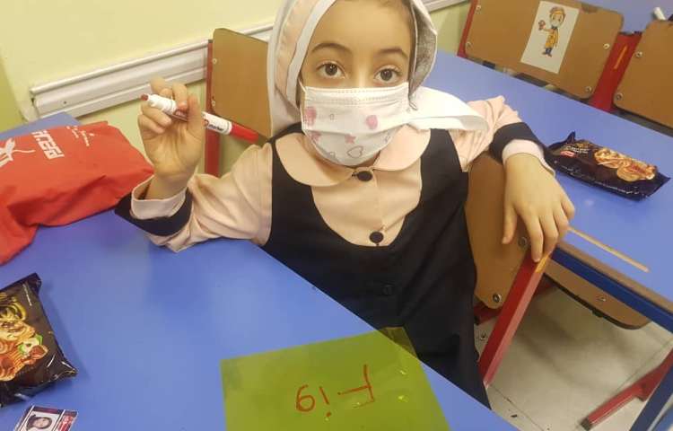 موضوع (First class, dictation) 4