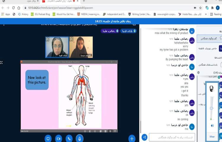 موضوع(Circulatory system) 4