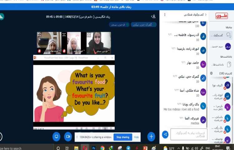 موضوع(General Class) 4