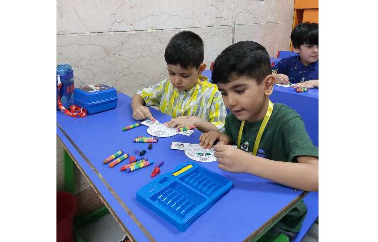 موضوع First day craft 4