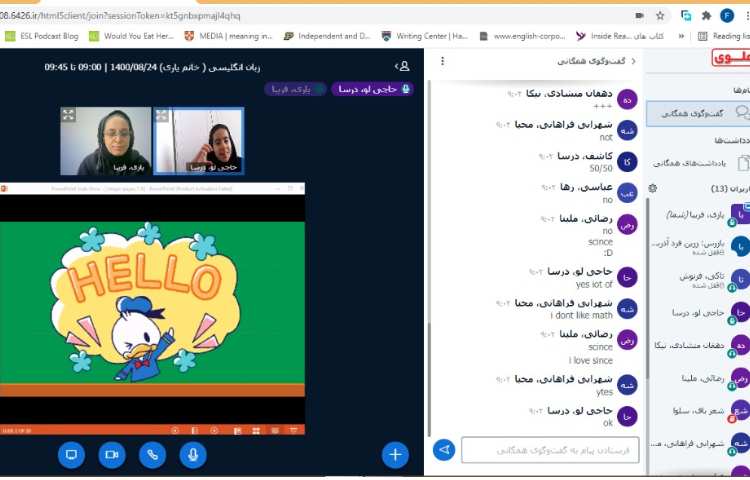 موضوع (Integer) 5