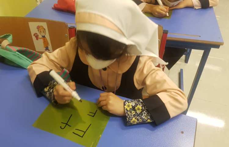 موضوع (First class, dictation) 5