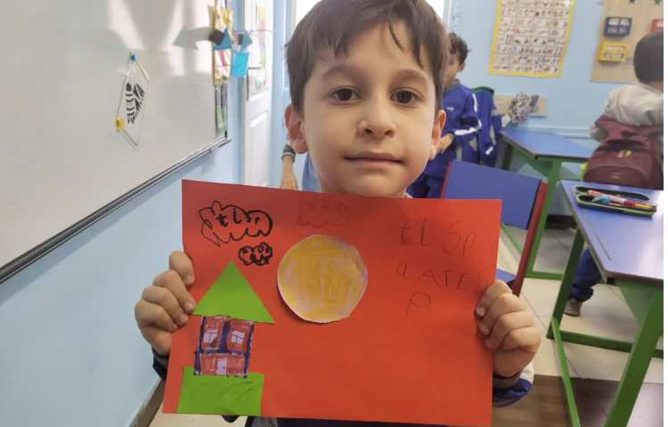 موضوع concept of shapes 5