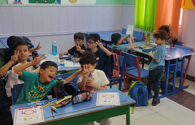 موضوع Greetings