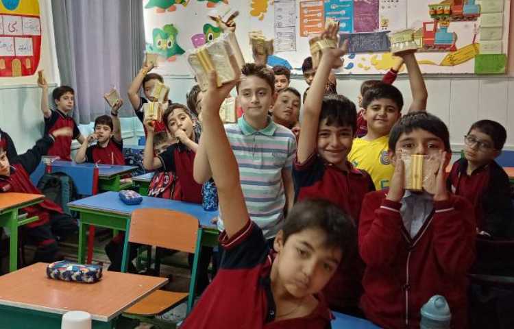 میان وعده آبان ماه 1