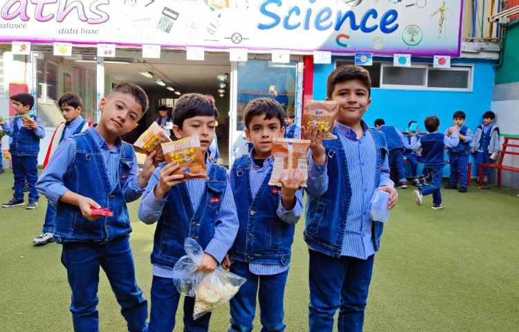 میان وعده آبان ماه