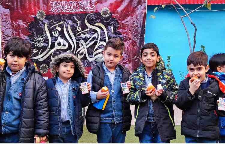 میان وعده آذرماه 1