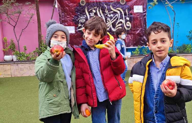 میان وعده آذرماه 2