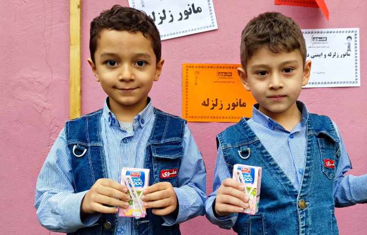 میان وعده آذرماه 2