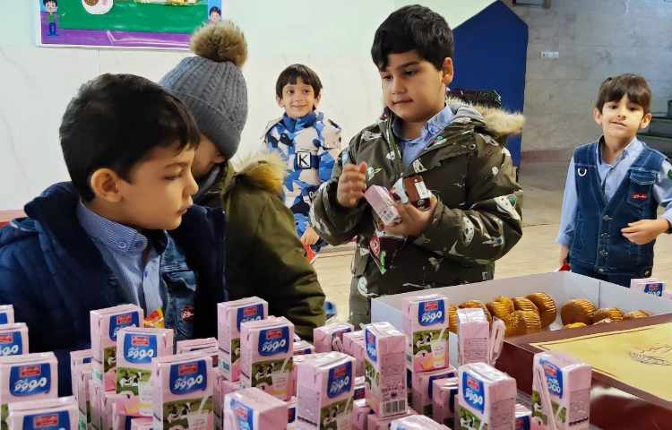 میان وعده آذرماه 2