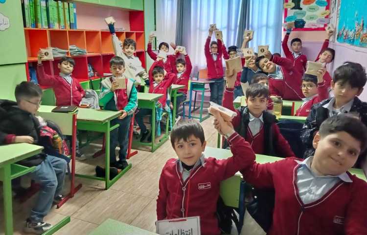 میان وعده آذرماه 2