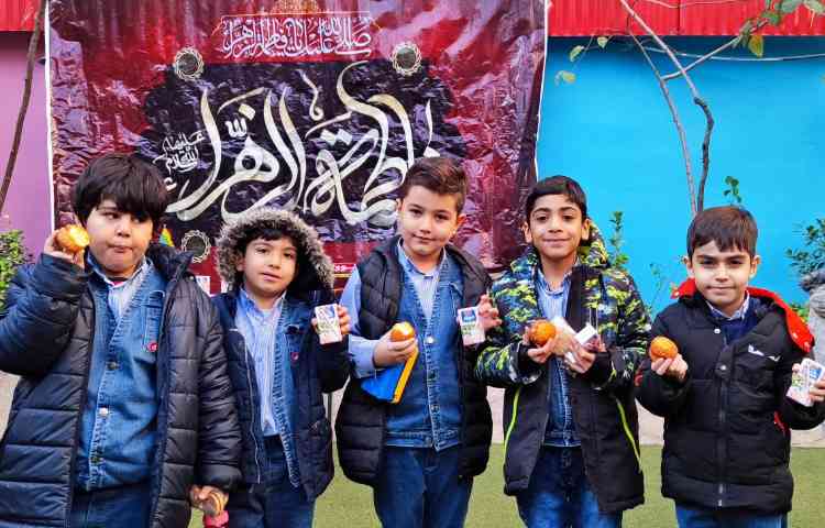 میان وعده آذرماه 4