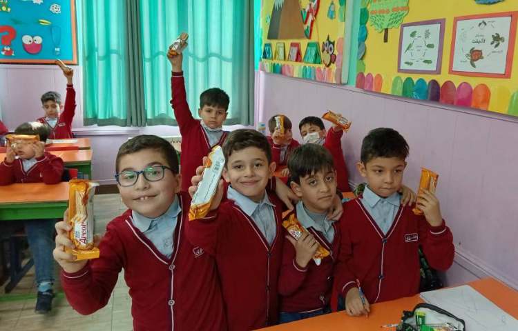 میان وعده آذر ماه 1