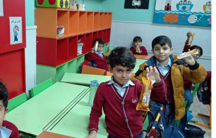 میان وعده آذر ماه 5