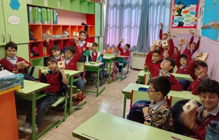 میان وعده اسفند ماه 6