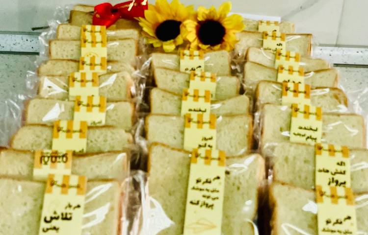 میان‌وعده‌ای سالم و خوشمزه 5